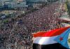 Yemen Marked 63rd Anniversary of October 14 Revolution – Reaffirmed State Restoration as “Dawn of Yemen” Operation Enters Third Week