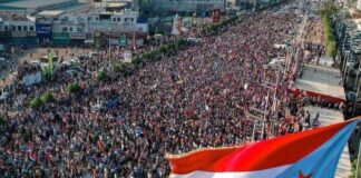 Yemen Marked 63rd Anniversary of October 14 Revolution – Reaffirmed State Restoration as “Dawn of Yemen” Operation Enters Third Week