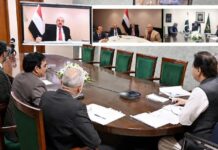 Yemeni Parliament Speaker Discusses Regional Developments with Pakistani National Assembly Leader