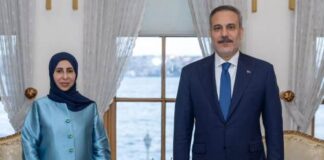 President Yemen Writes Letter to President Turkiye | FM Al-Zouba meets Fidan in Istanbul